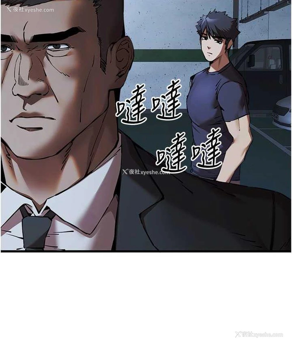 65P - 初次深交，请多指教