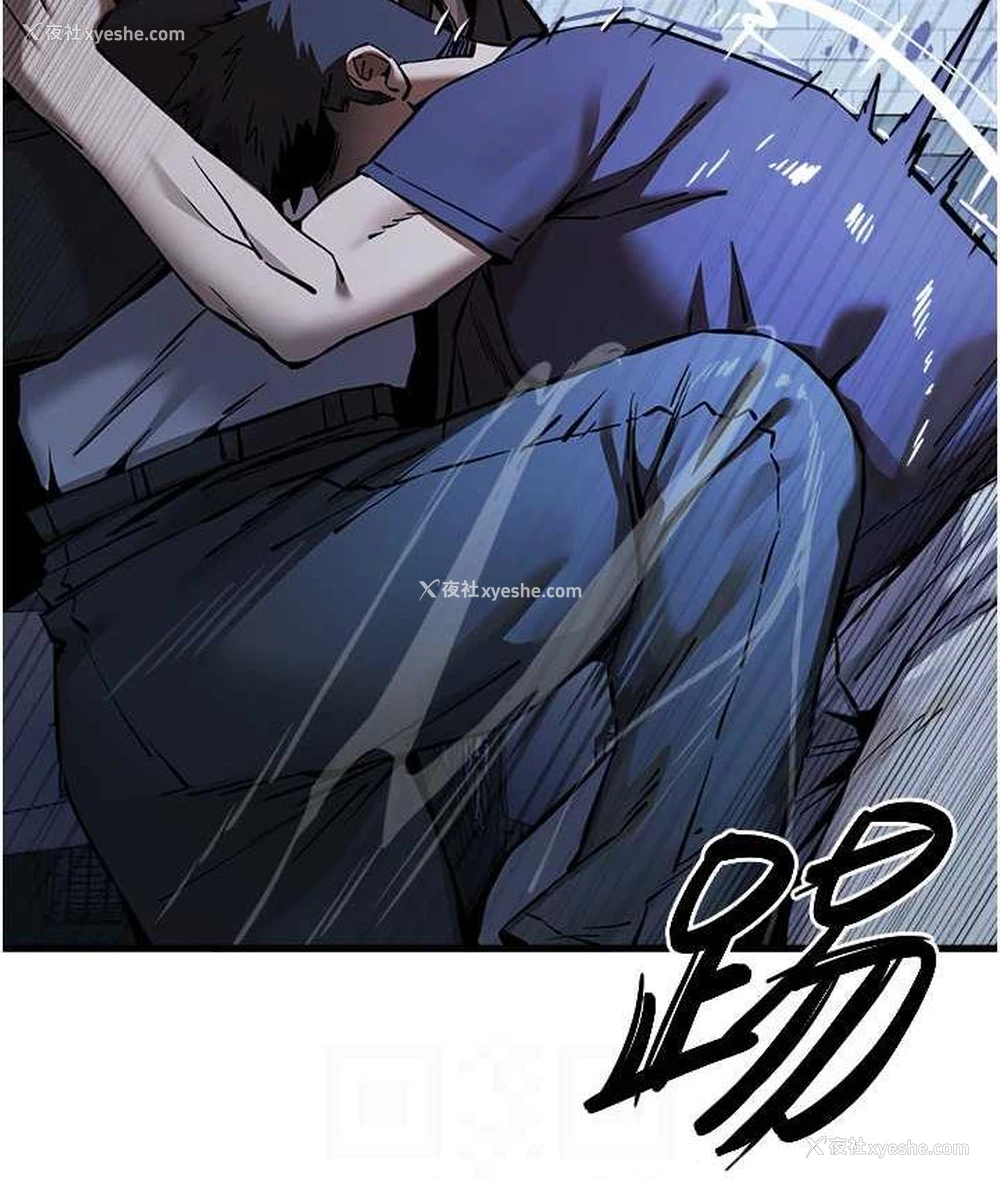 90P - 初次深交，请多指教