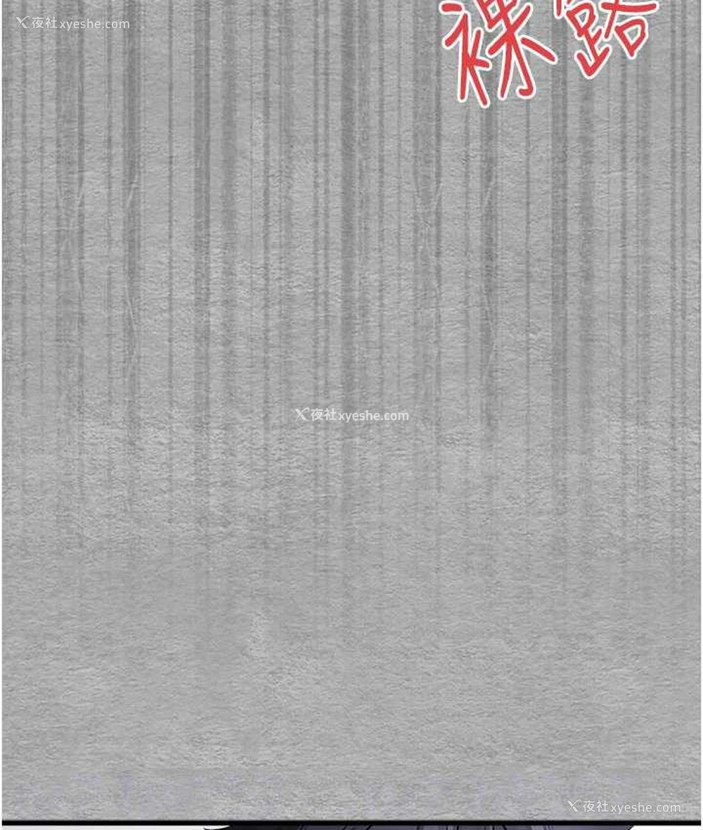 104P - 初次深交，请多指教