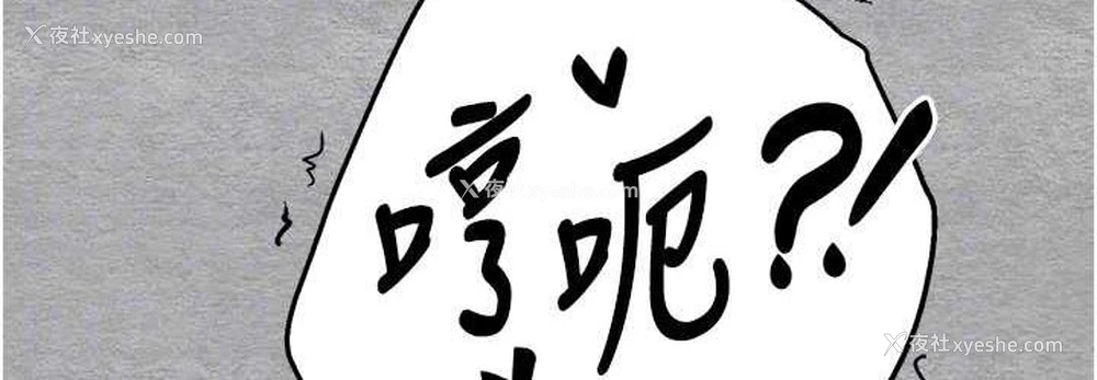 108P - 初次深交，请多指教