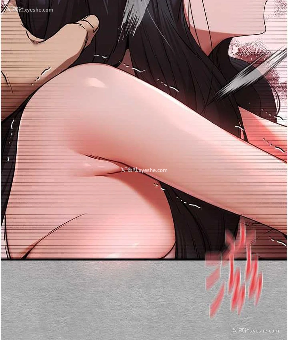 114P - 初次深交，请多指教