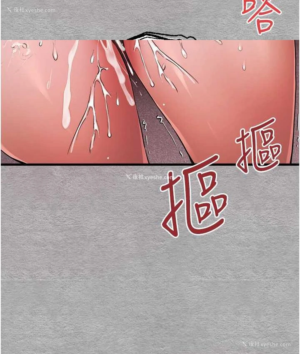123P - 初次深交，请多指教