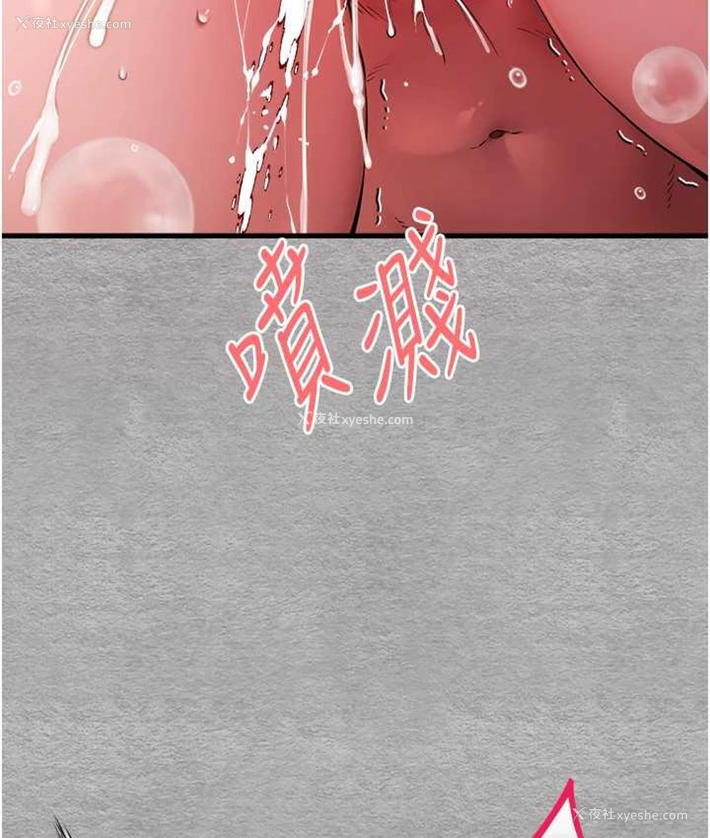 125P - 初次深交，请多指教