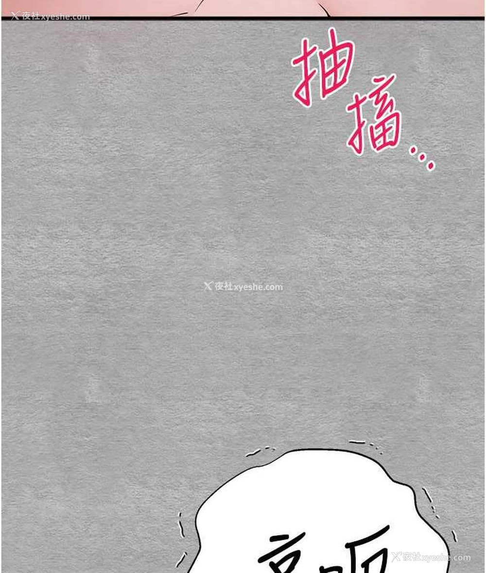 129P - 初次深交，请多指教