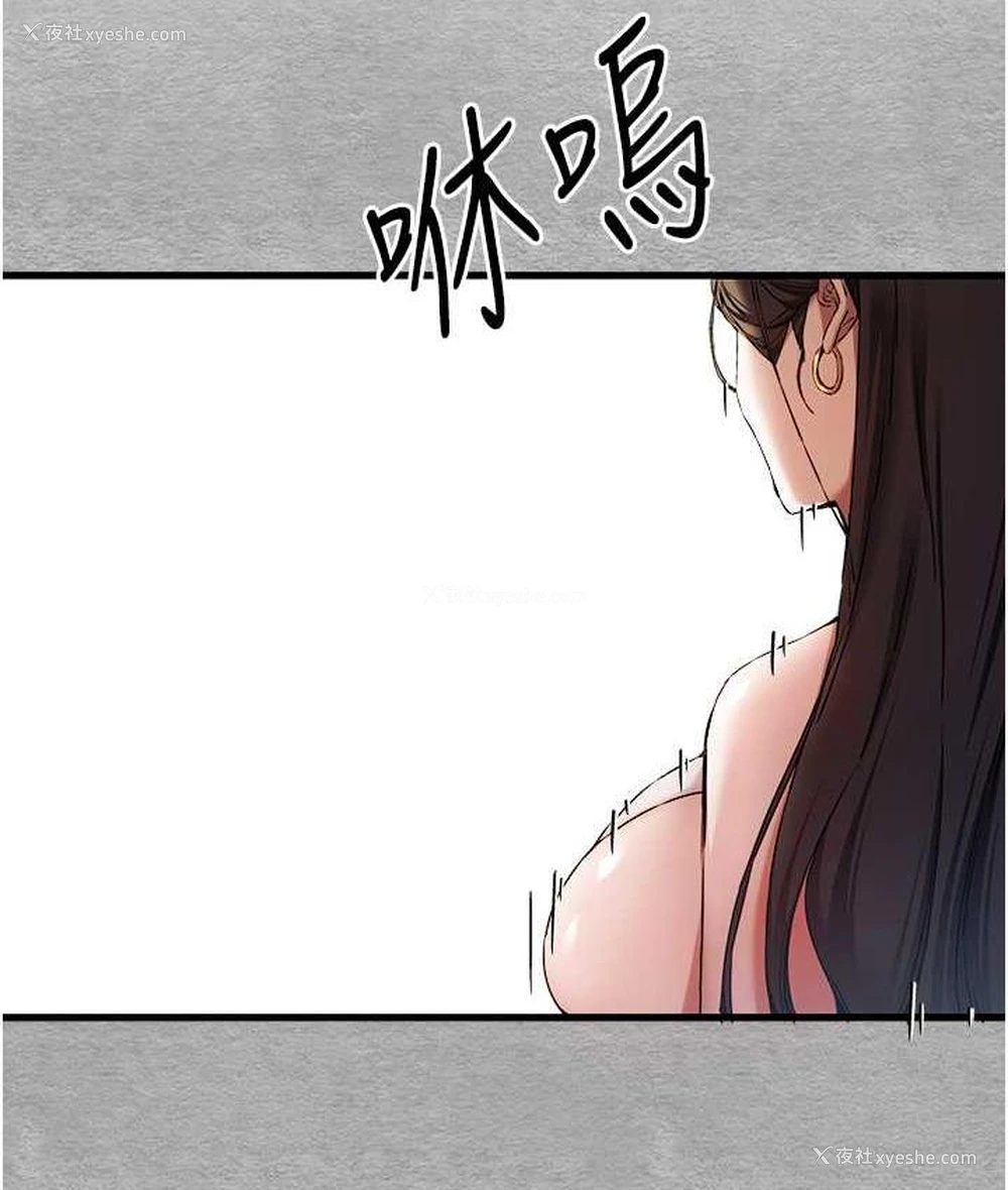 16P - 初次深交，请多指教
