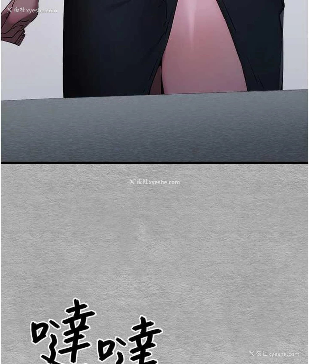 66P - 初次深交，请多指教