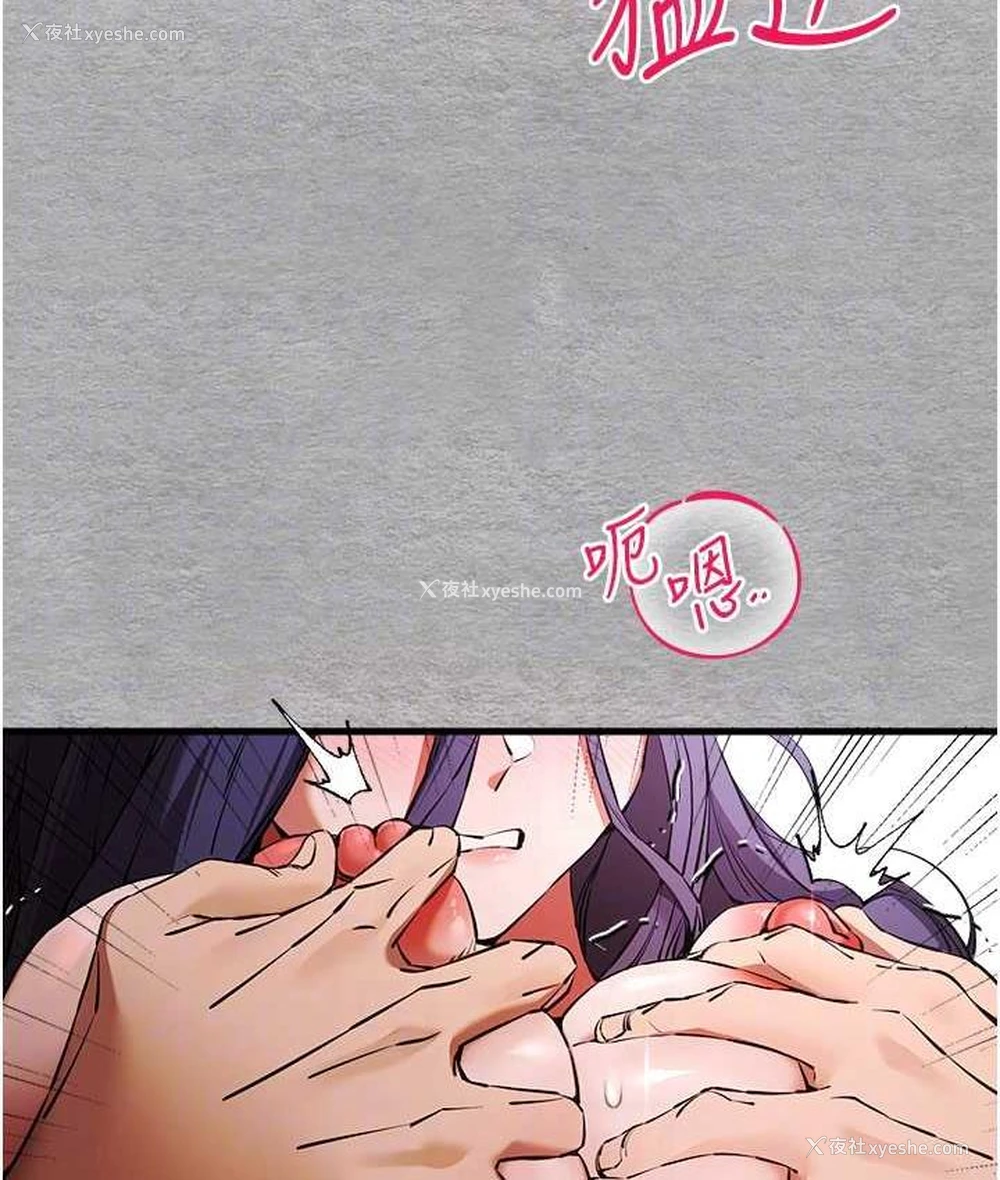 104P - 初次深交，请多指教