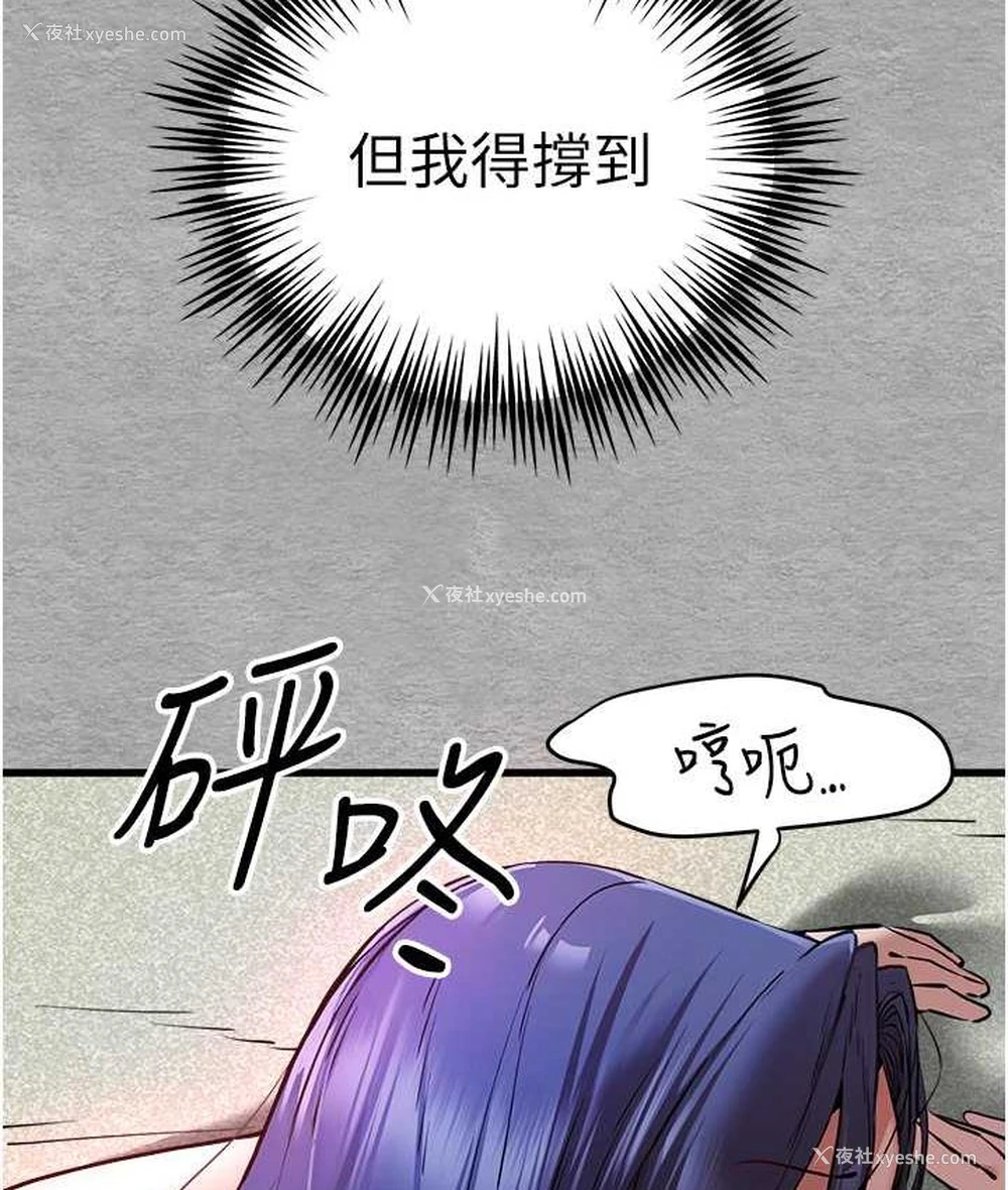 118P - 初次深交，请多指教
