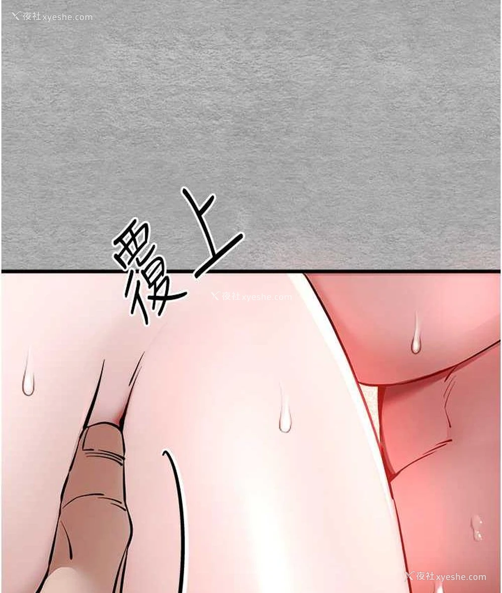 122P - 初次深交，请多指教