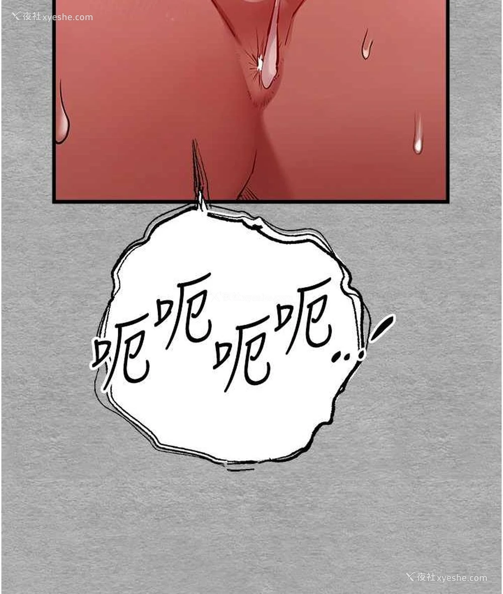 131P - 初次深交，请多指教