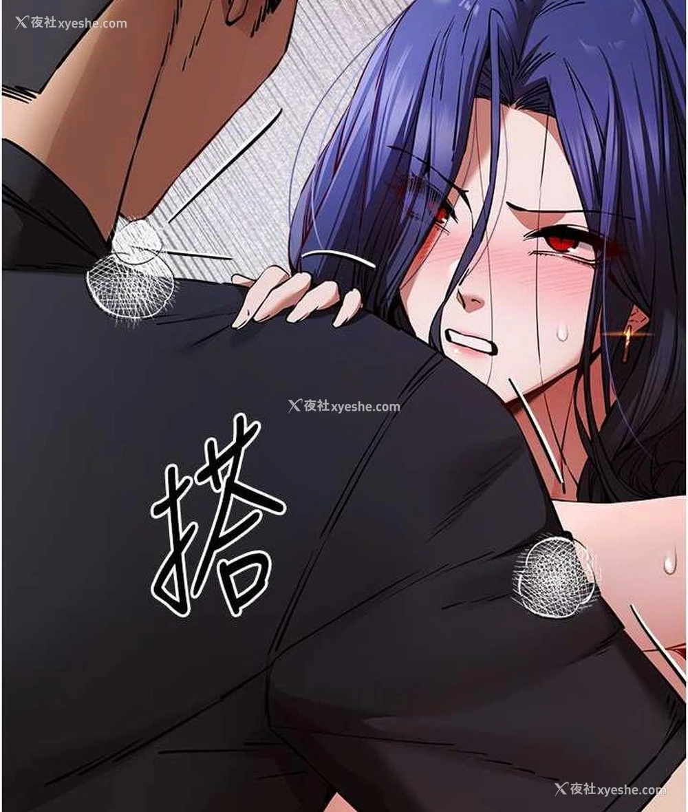 140P - 初次深交，请多指教