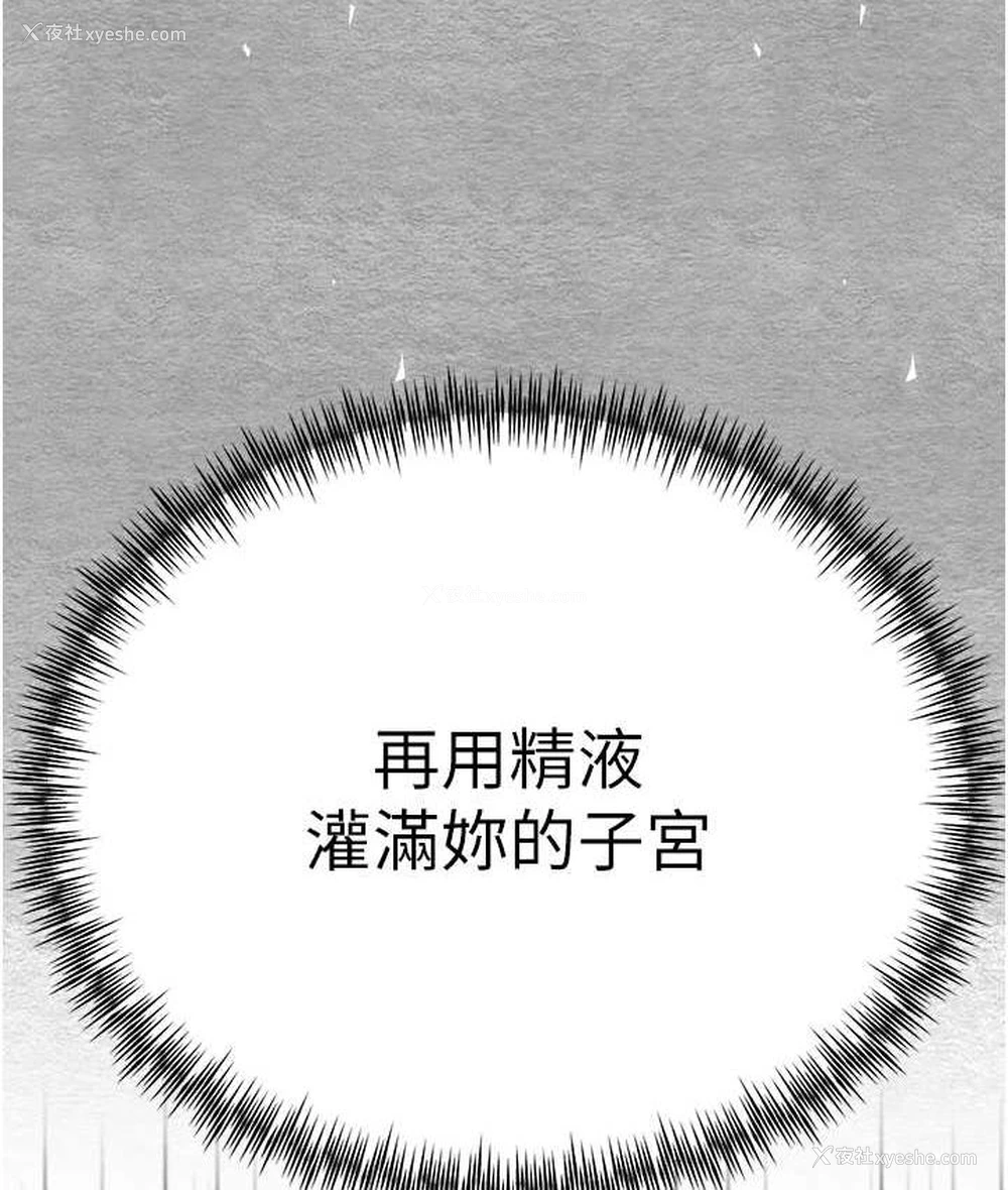 151P - 初次深交，请多指教