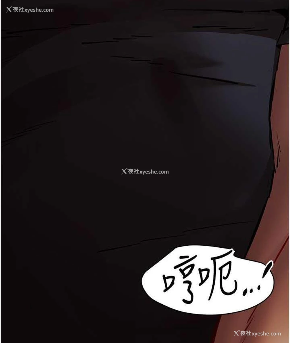 154P - 初次深交，请多指教
