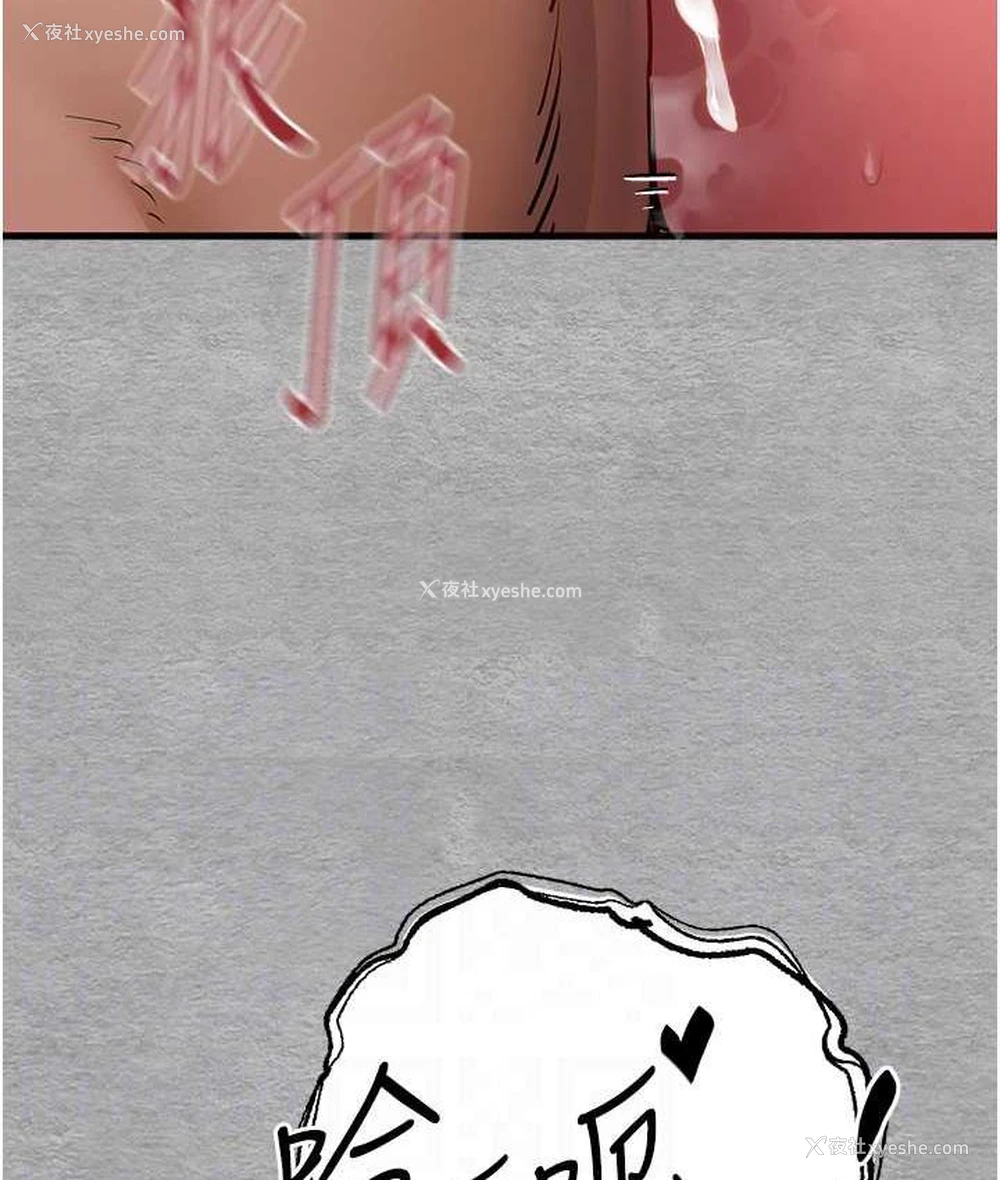 15P - 初次深交，请多指教