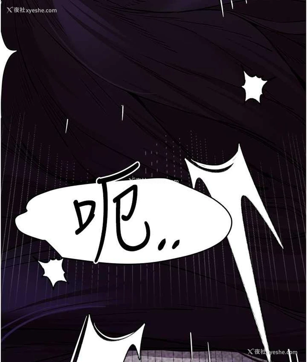 157P - 初次深交，请多指教
