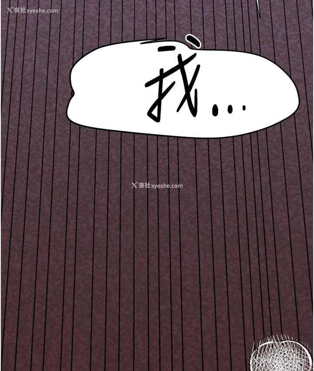 159P - 初次深交，请多指教