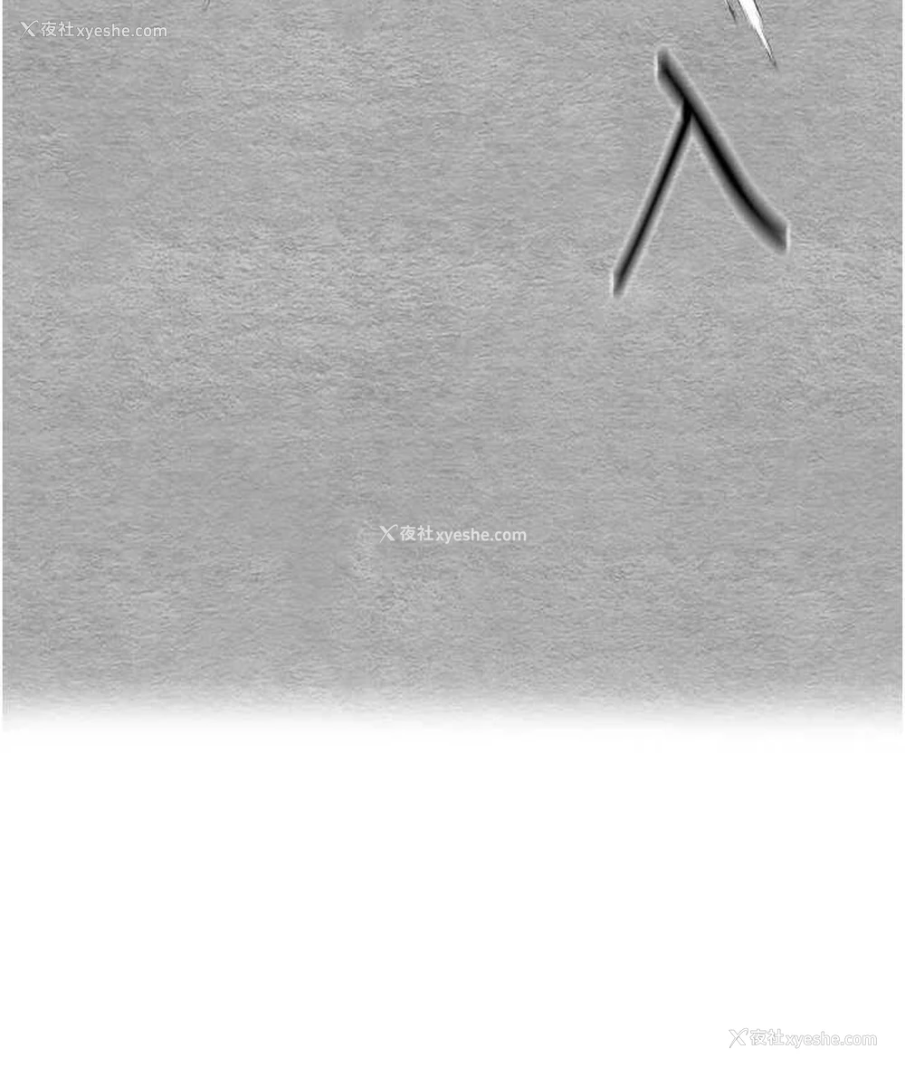 34P - 初次深交，请多指教