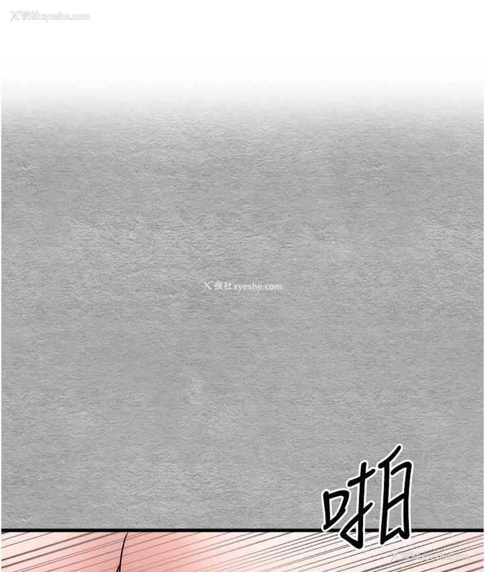 37P - 初次深交，请多指教
