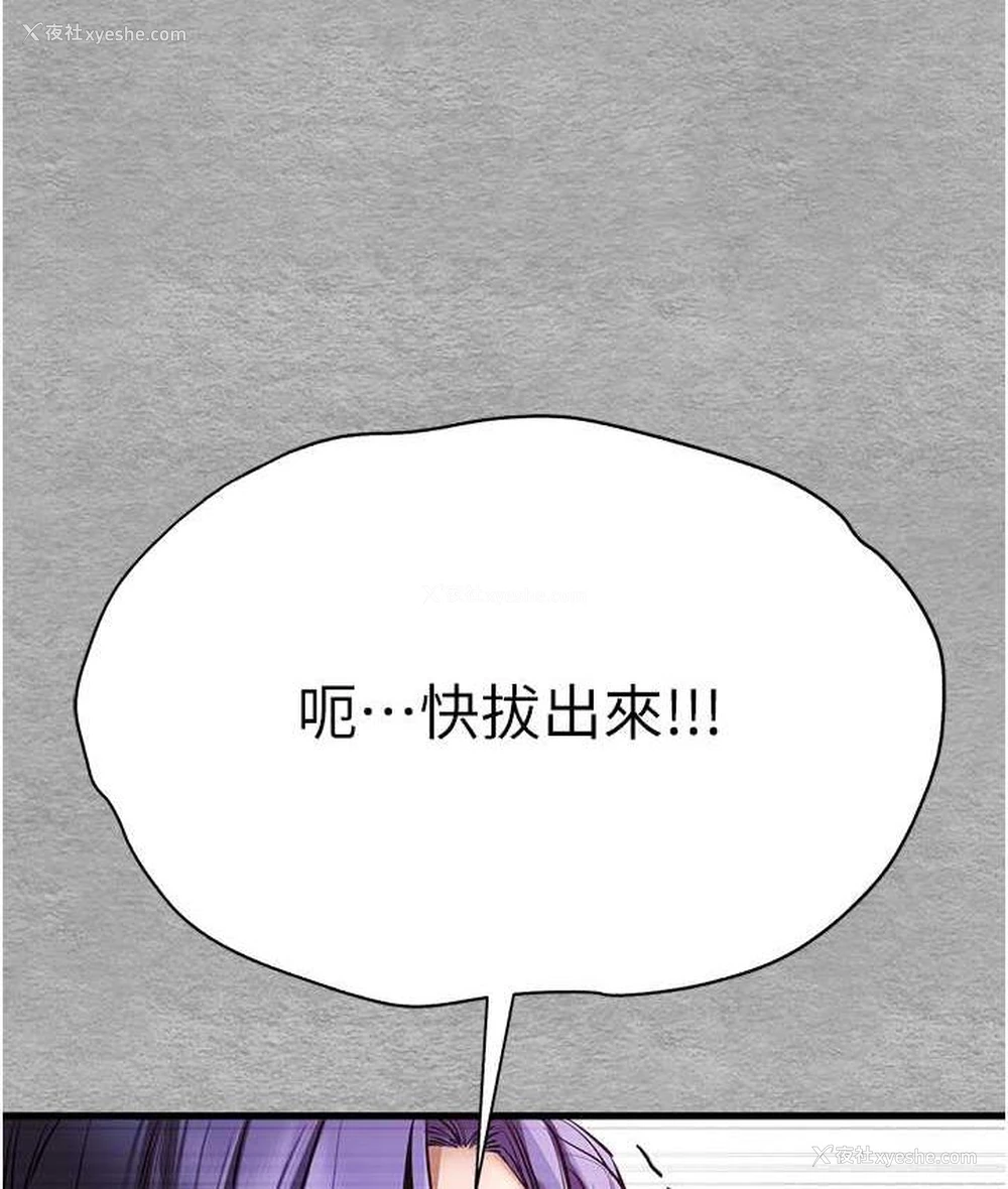 39P - 初次深交，请多指教