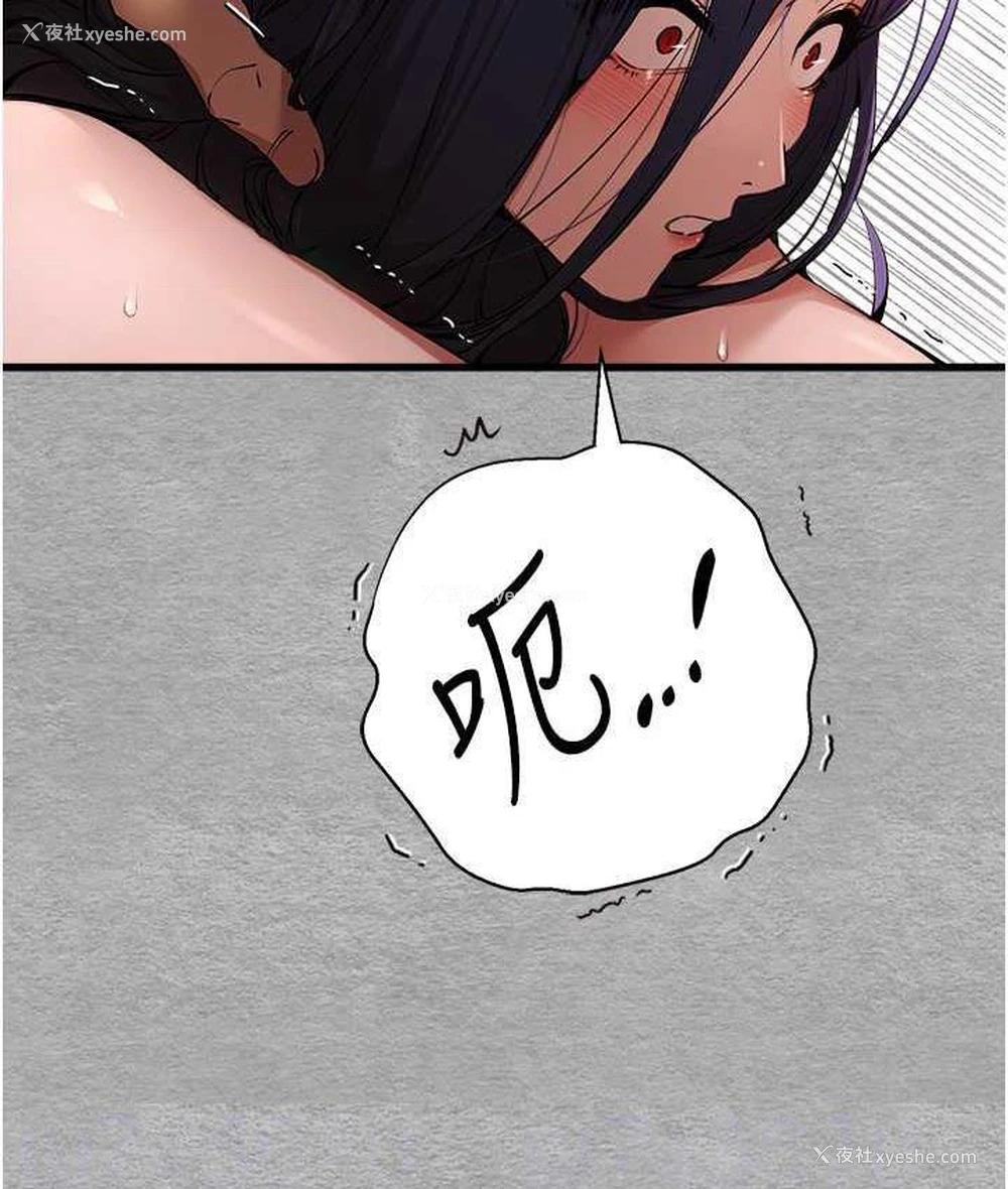 42P - 初次深交，请多指教