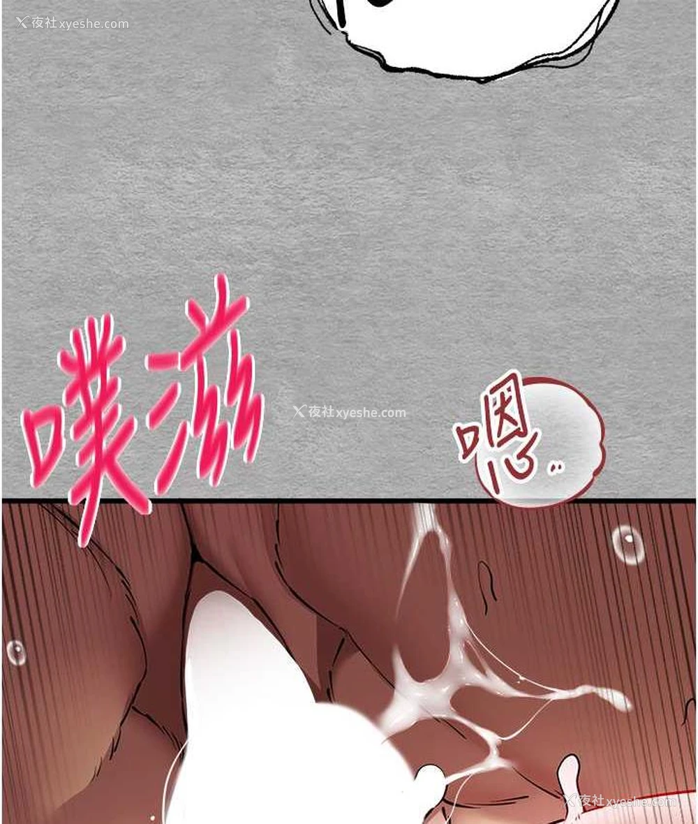64P - 初次深交，请多指教