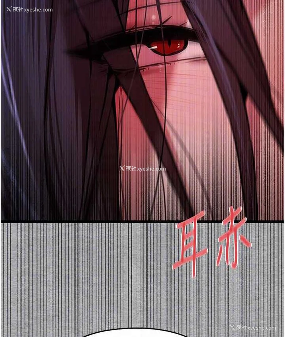 102P - 初次深交，请多指教