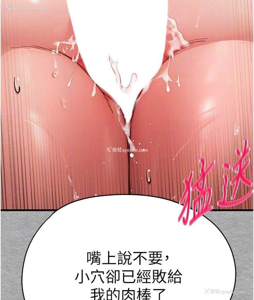 104P - 初次深交，请多指教
