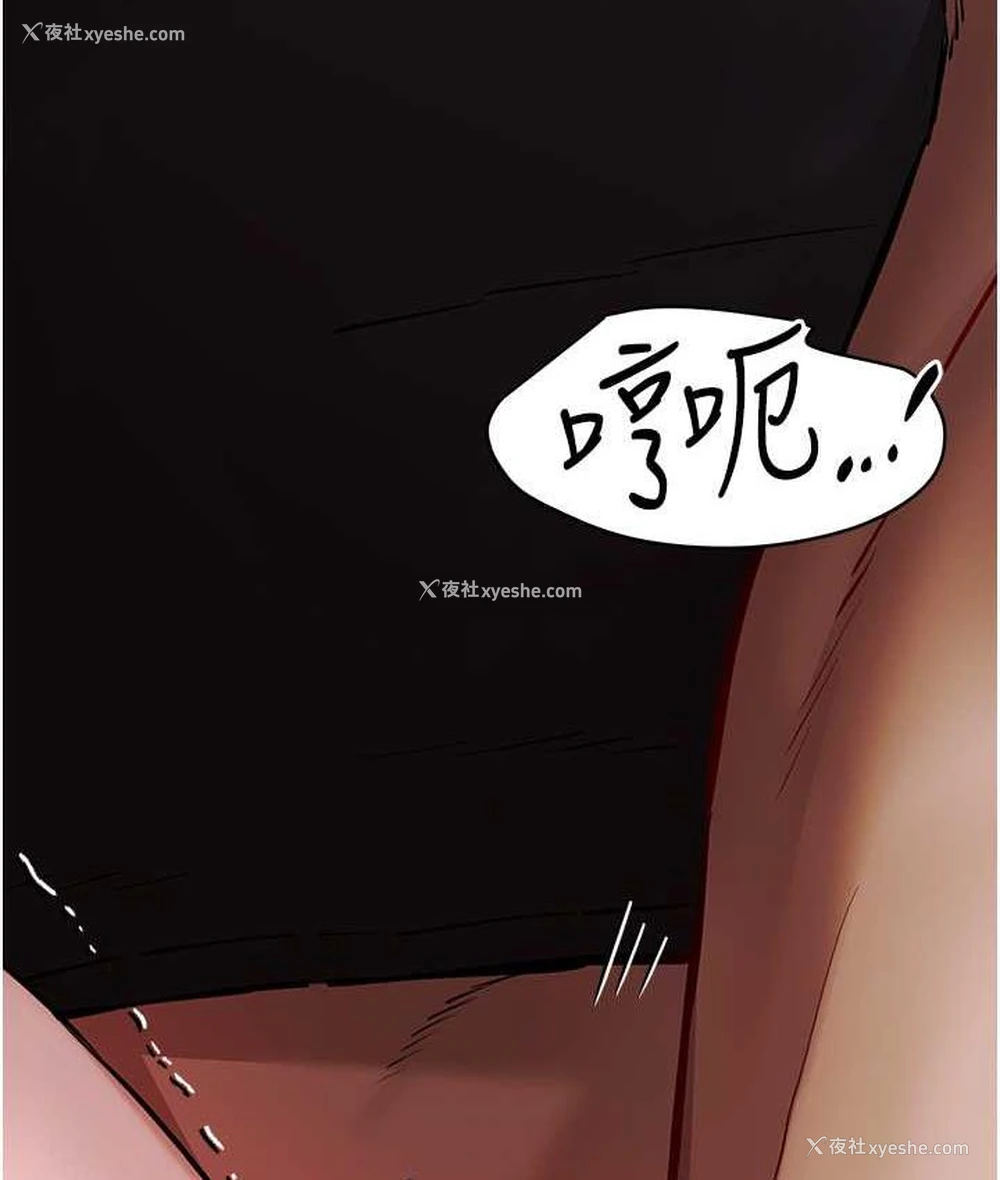 10P - 初次深交，请多指教