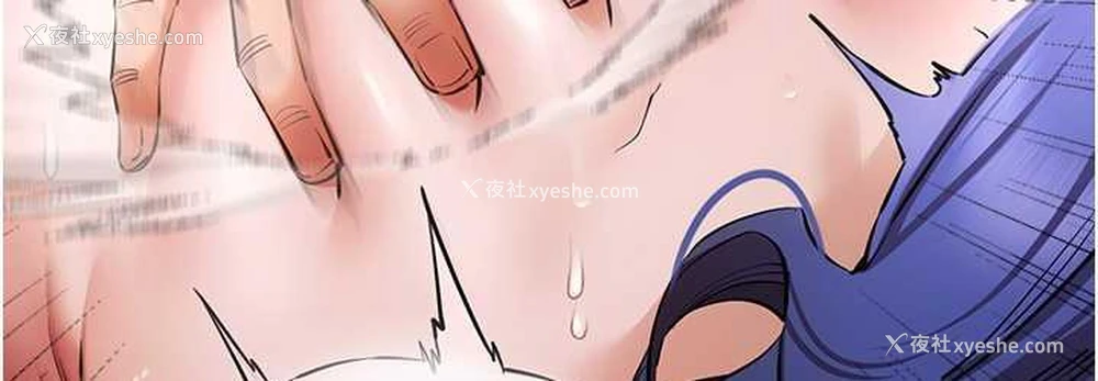 108P - 初次深交，请多指教