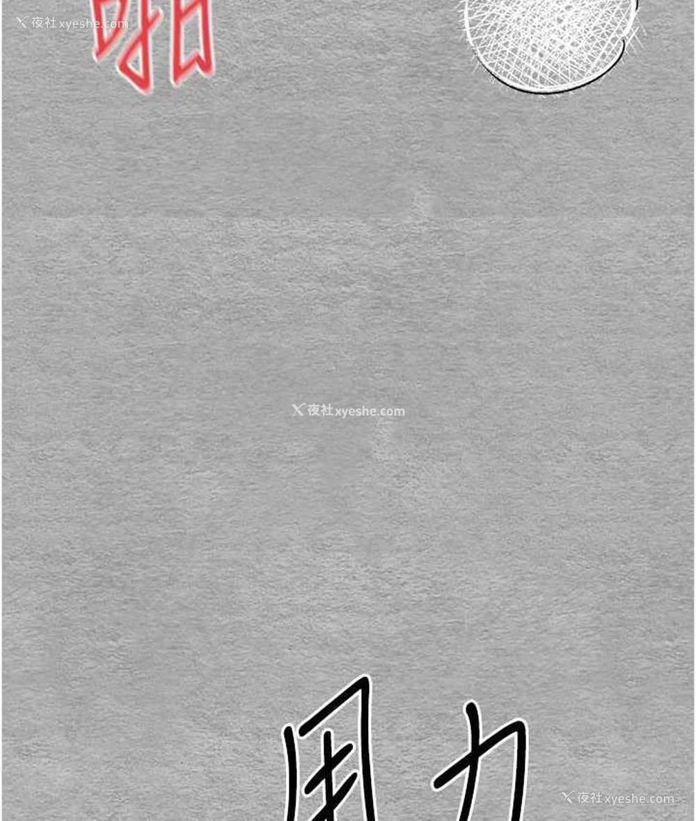 126P - 初次深交，请多指教