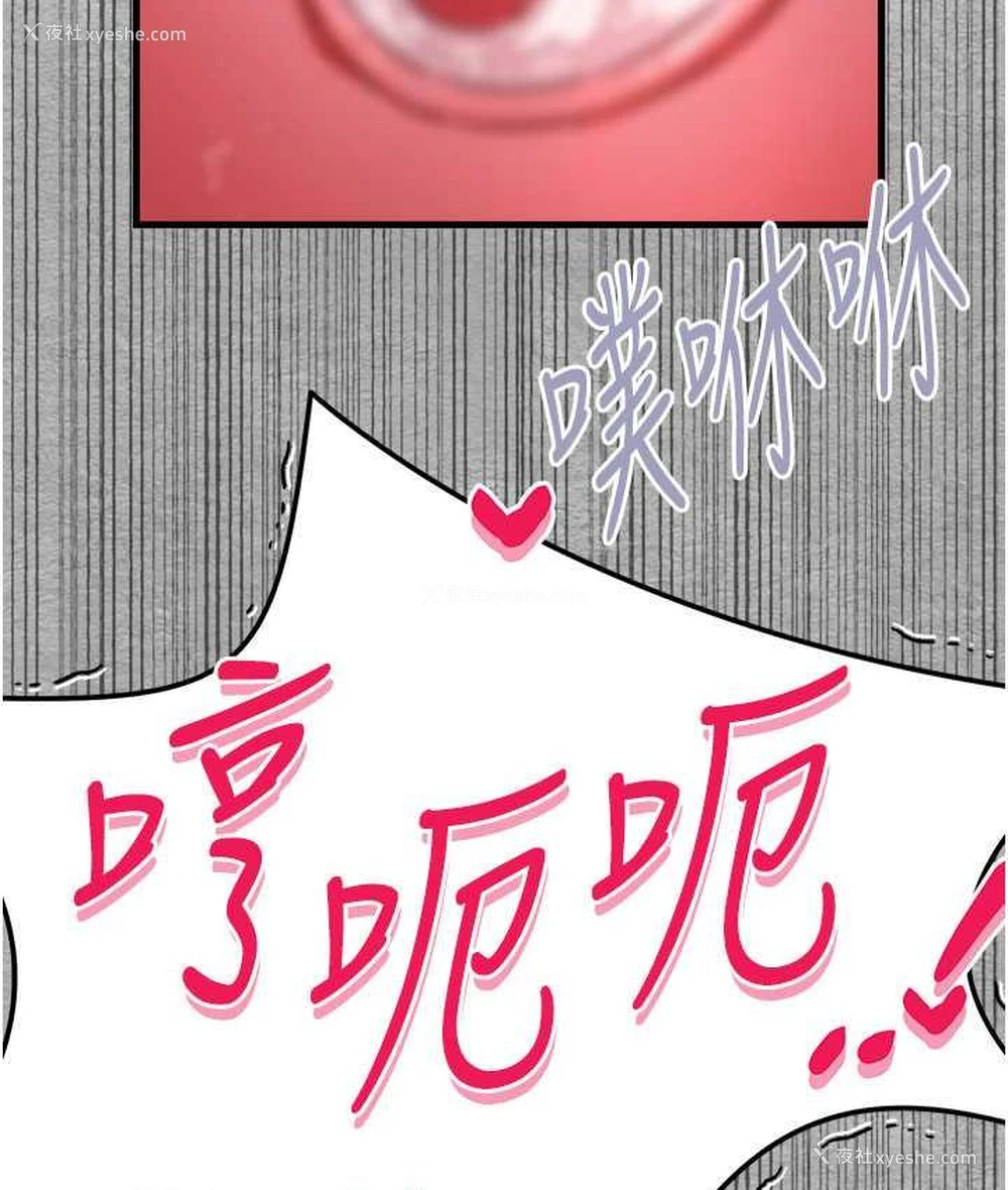 131P - 初次深交，请多指教