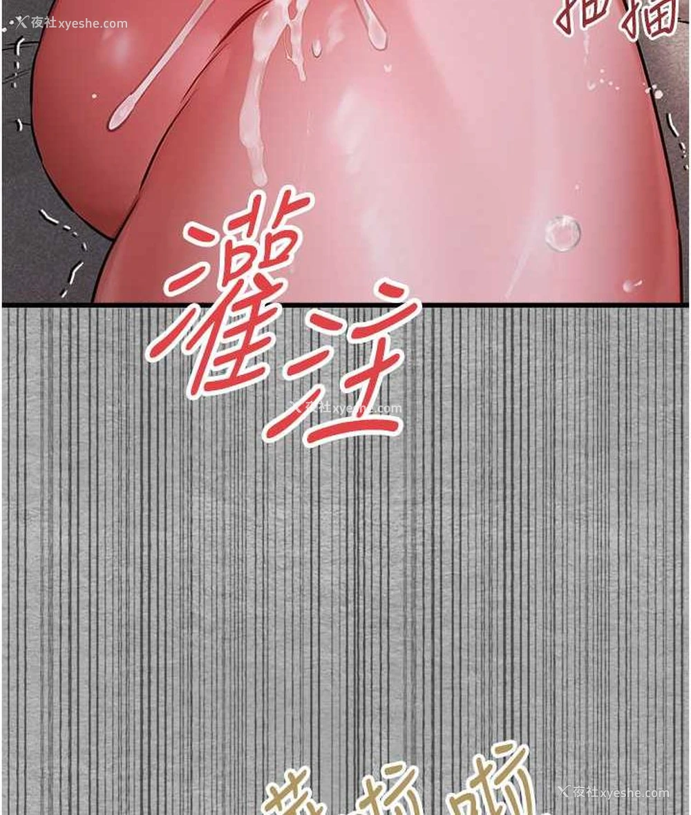 134P - 初次深交，请多指教
