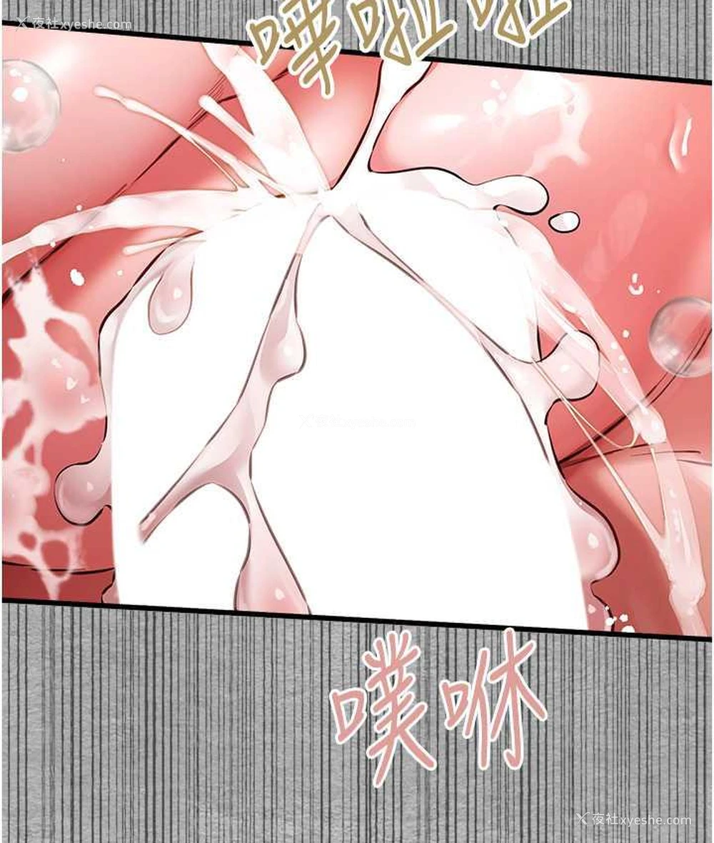 135P - 初次深交，请多指教