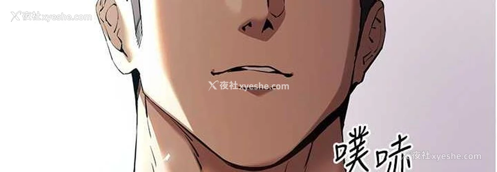 144P - 初次深交，请多指教