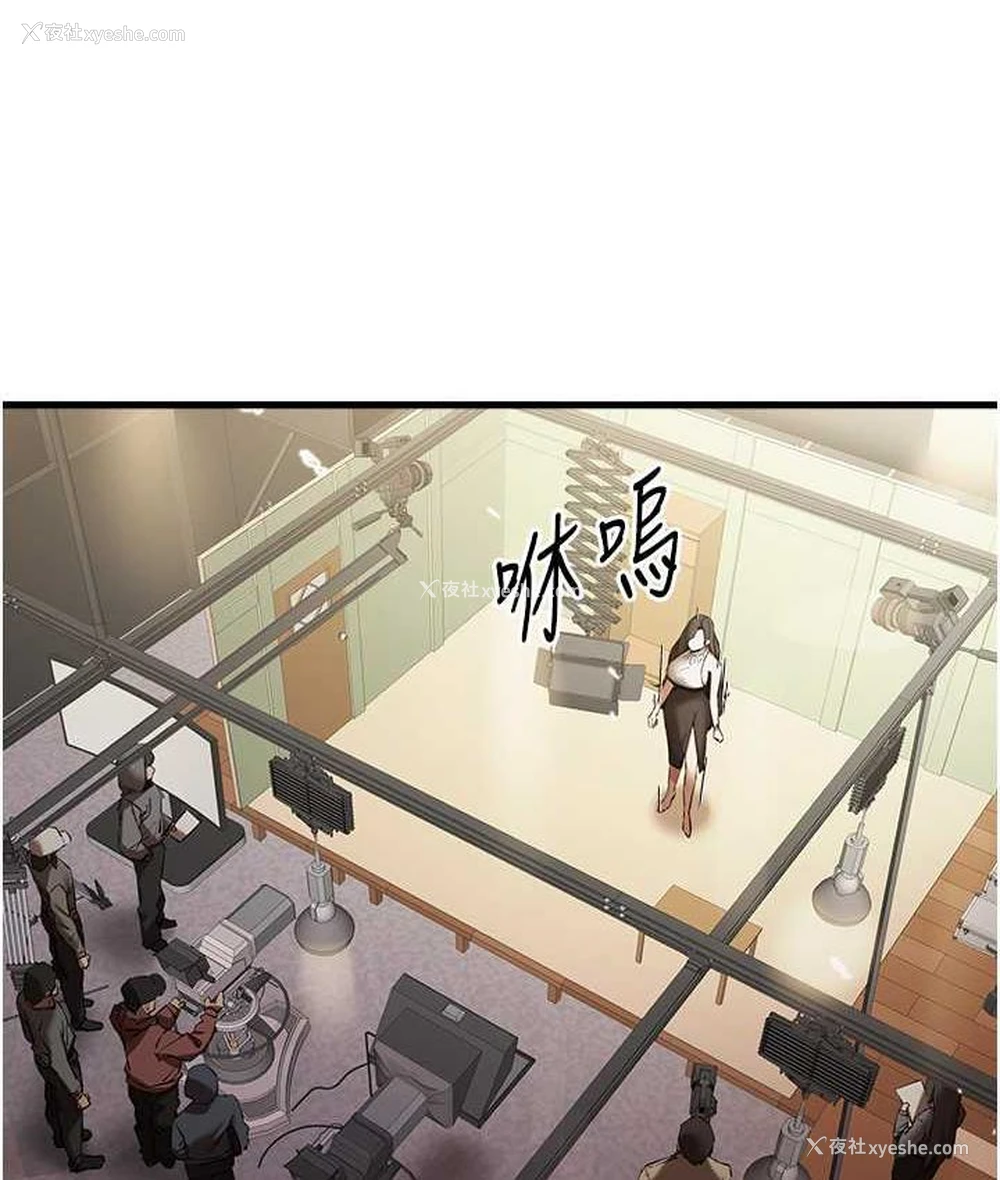 148P - 初次深交，请多指教