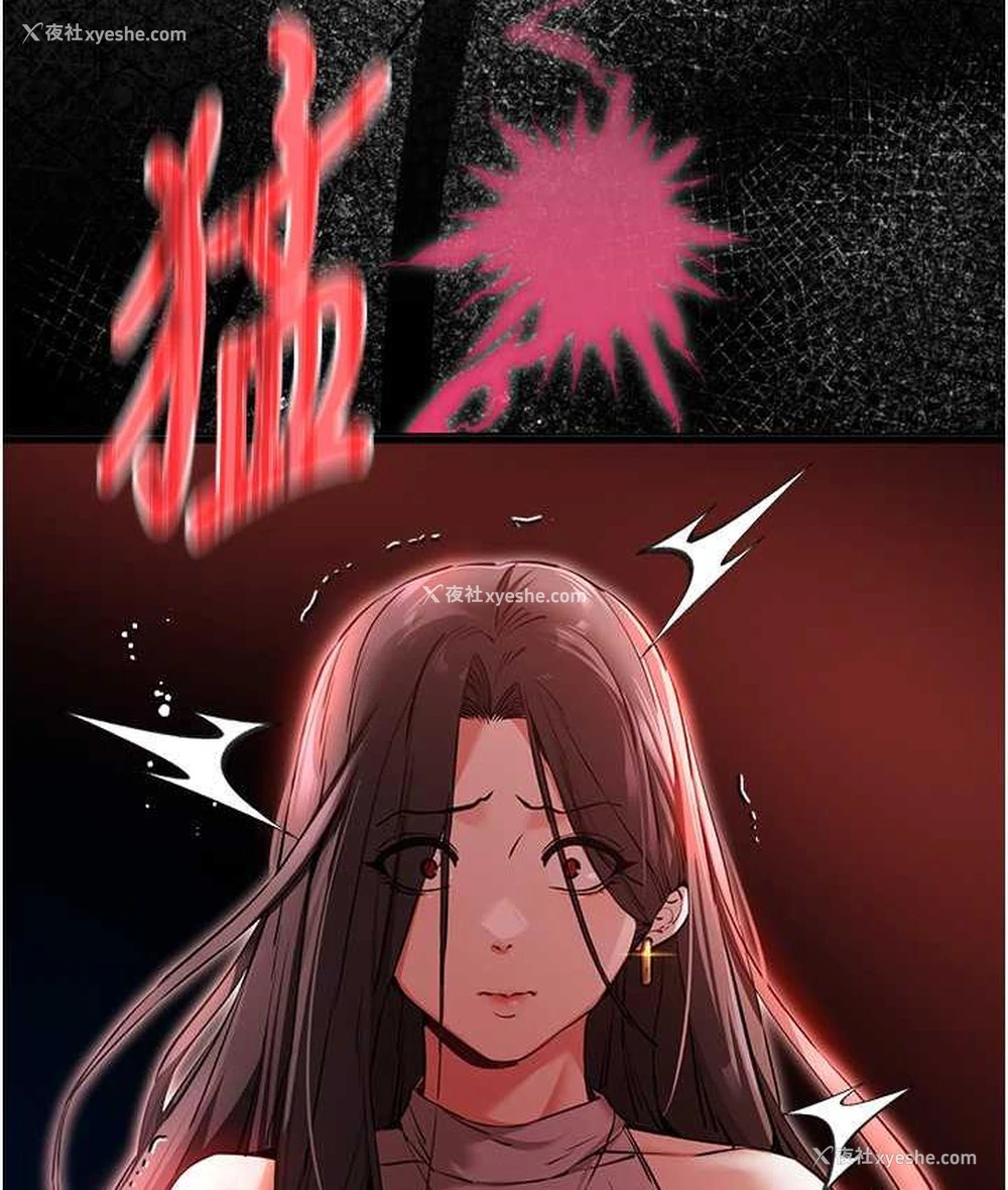 154P - 初次深交，请多指教