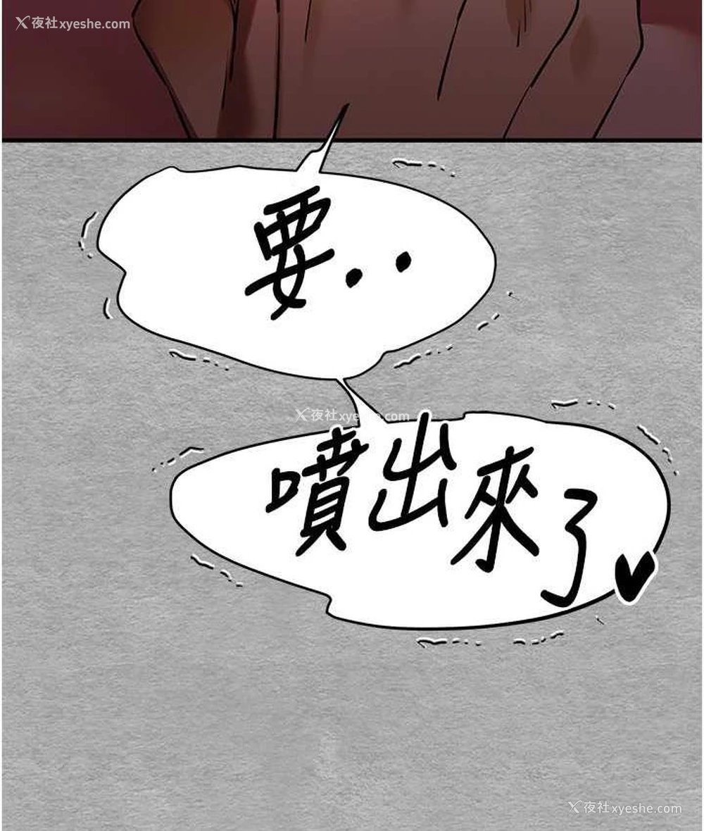 17P - 初次深交，请多指教