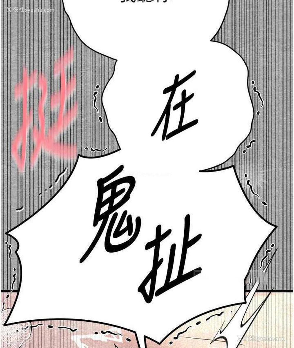 60P - 初次深交，请多指教