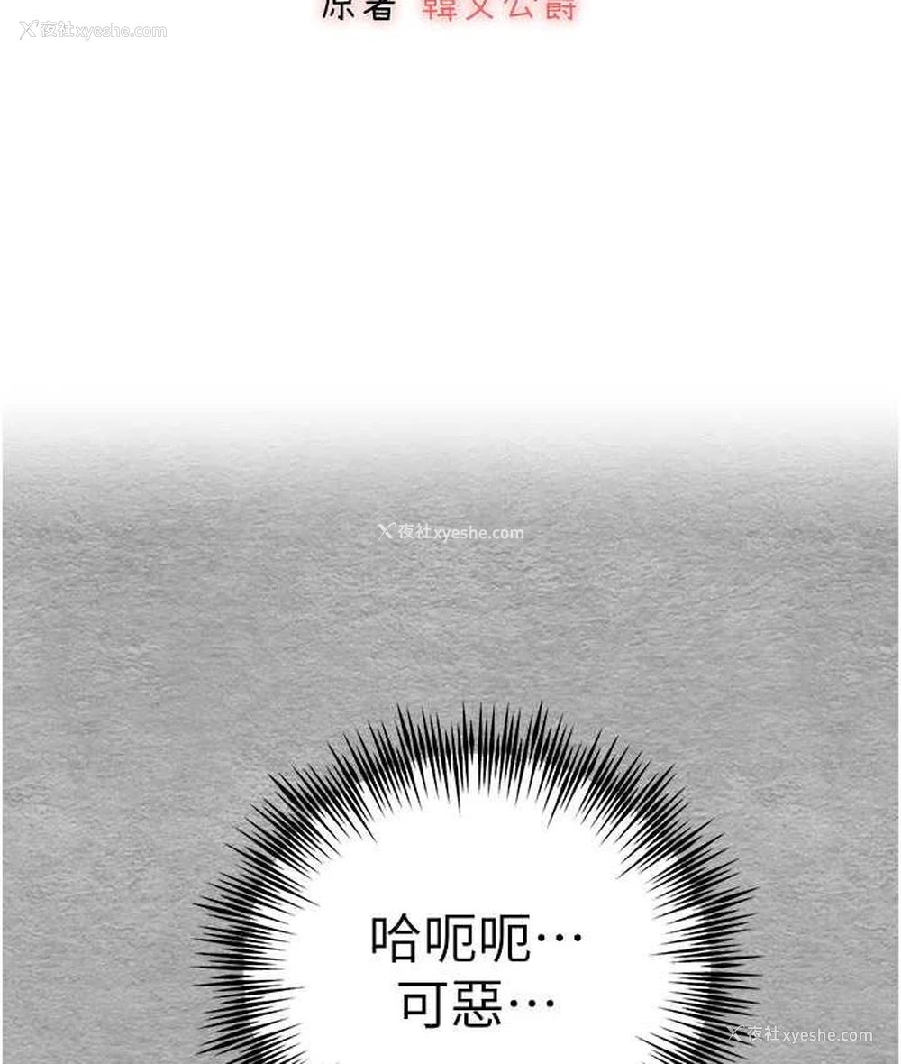 65P - 初次深交，请多指教