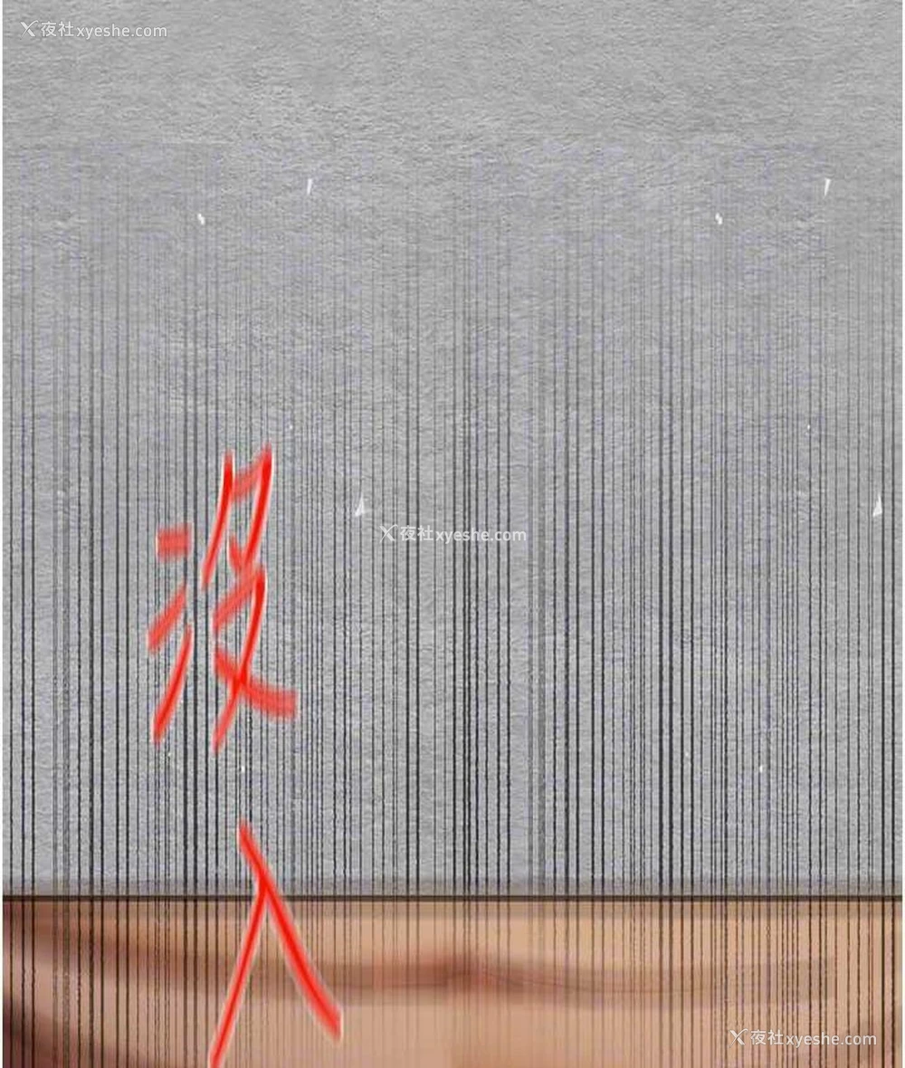 94P - 初次深交，请多指教