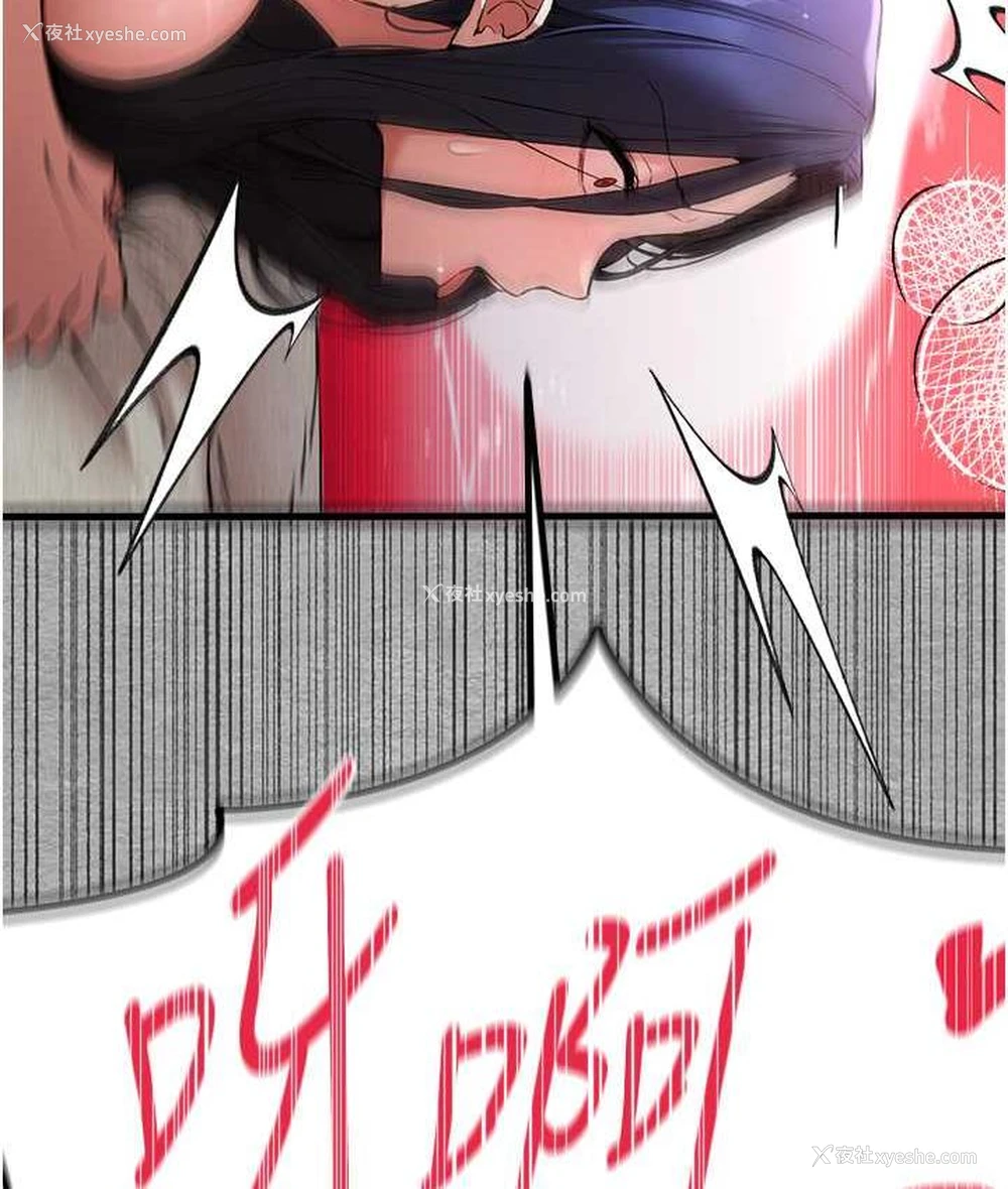 98P - 初次深交，请多指教