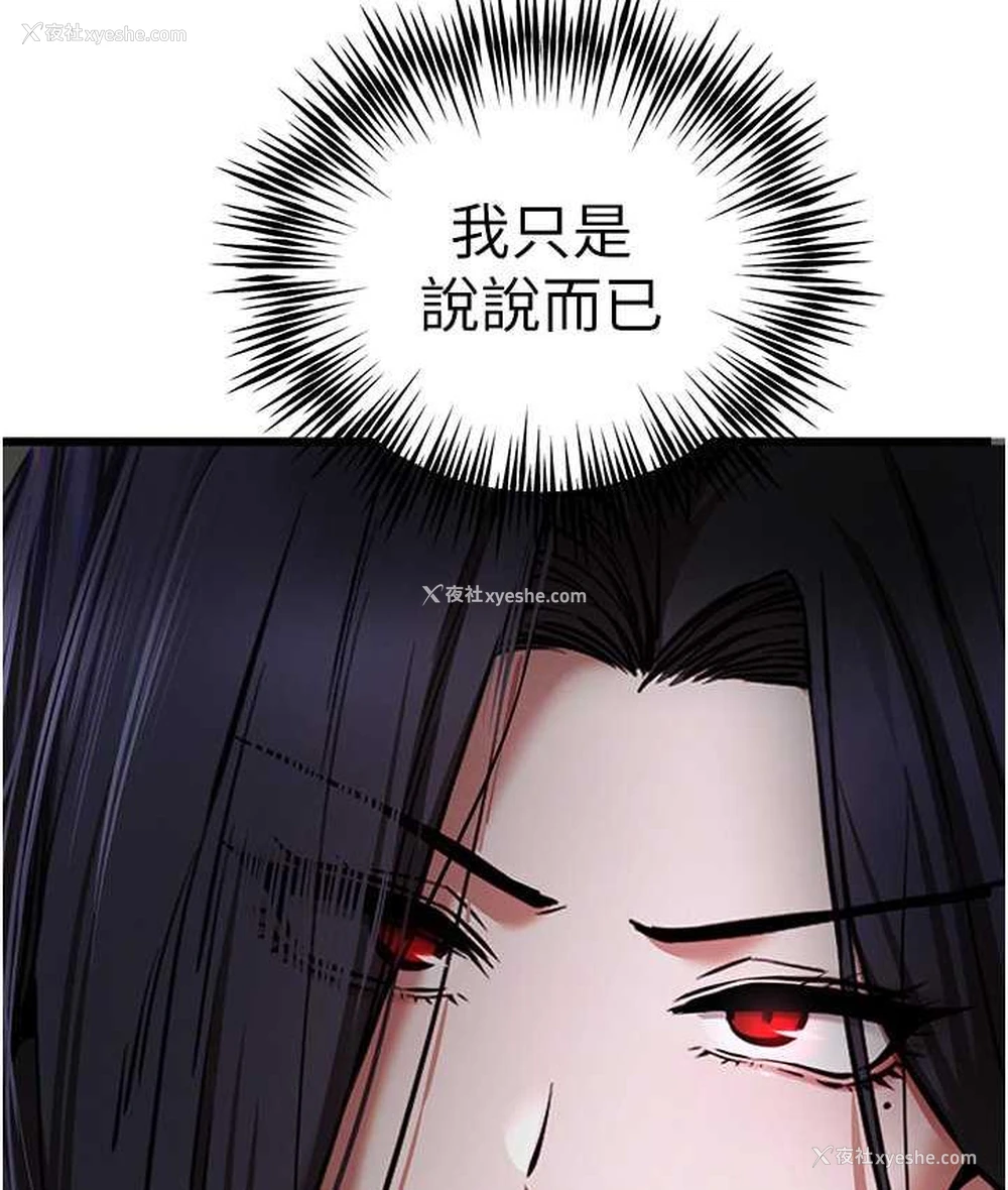 126P - 初次深交，请多指教