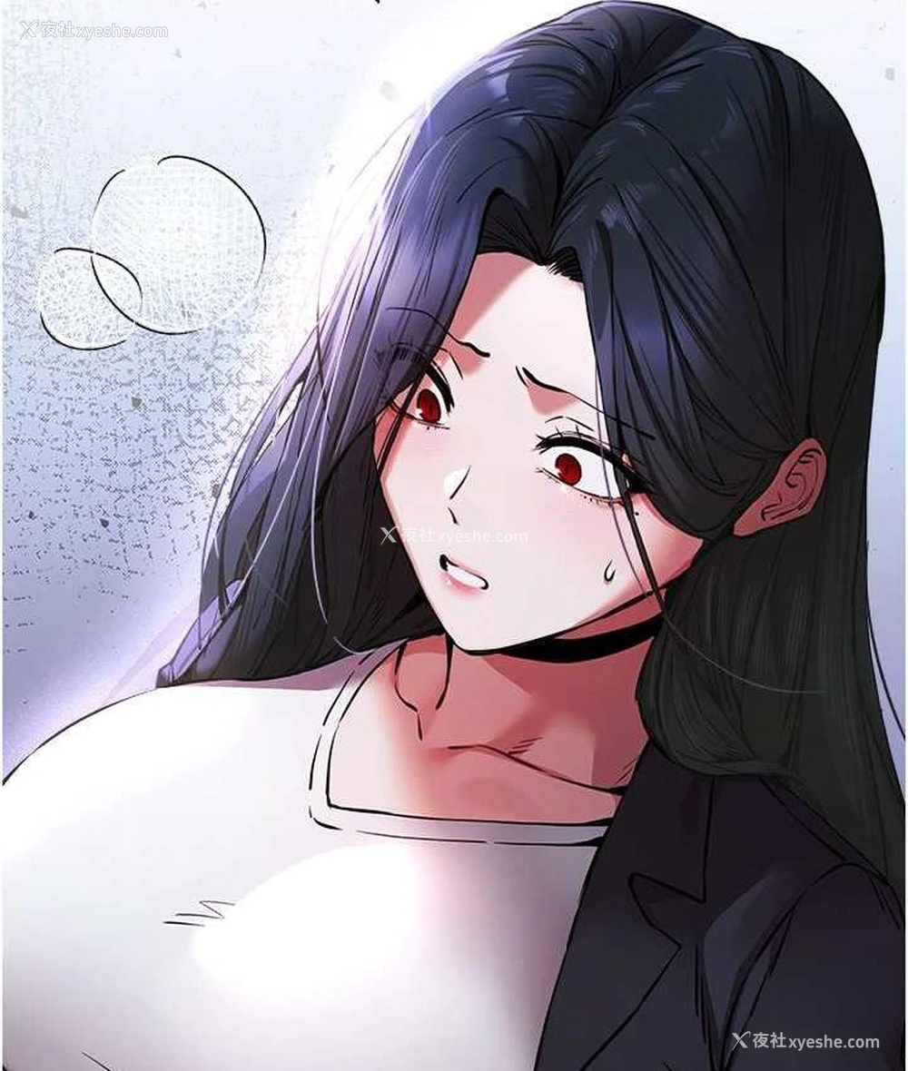 160P - 初次深交，请多指教