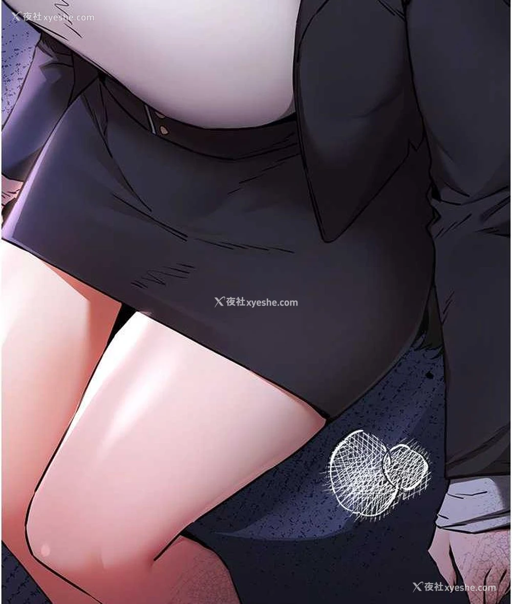 161P - 初次深交，请多指教