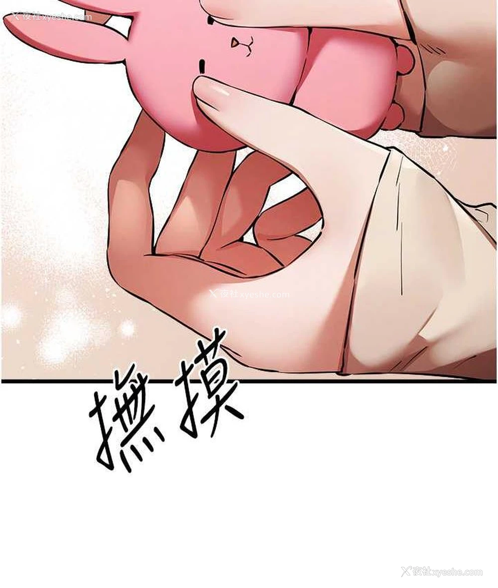 26P - 初次深交，请多指教