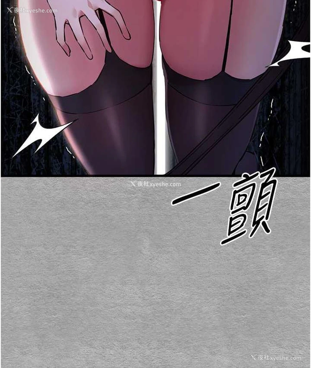 123P - 初次深交，请多指教