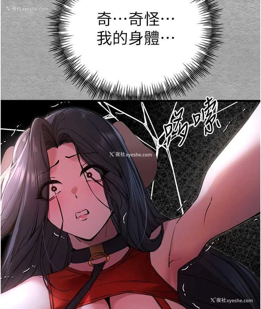 126P - 初次深交，请多指教