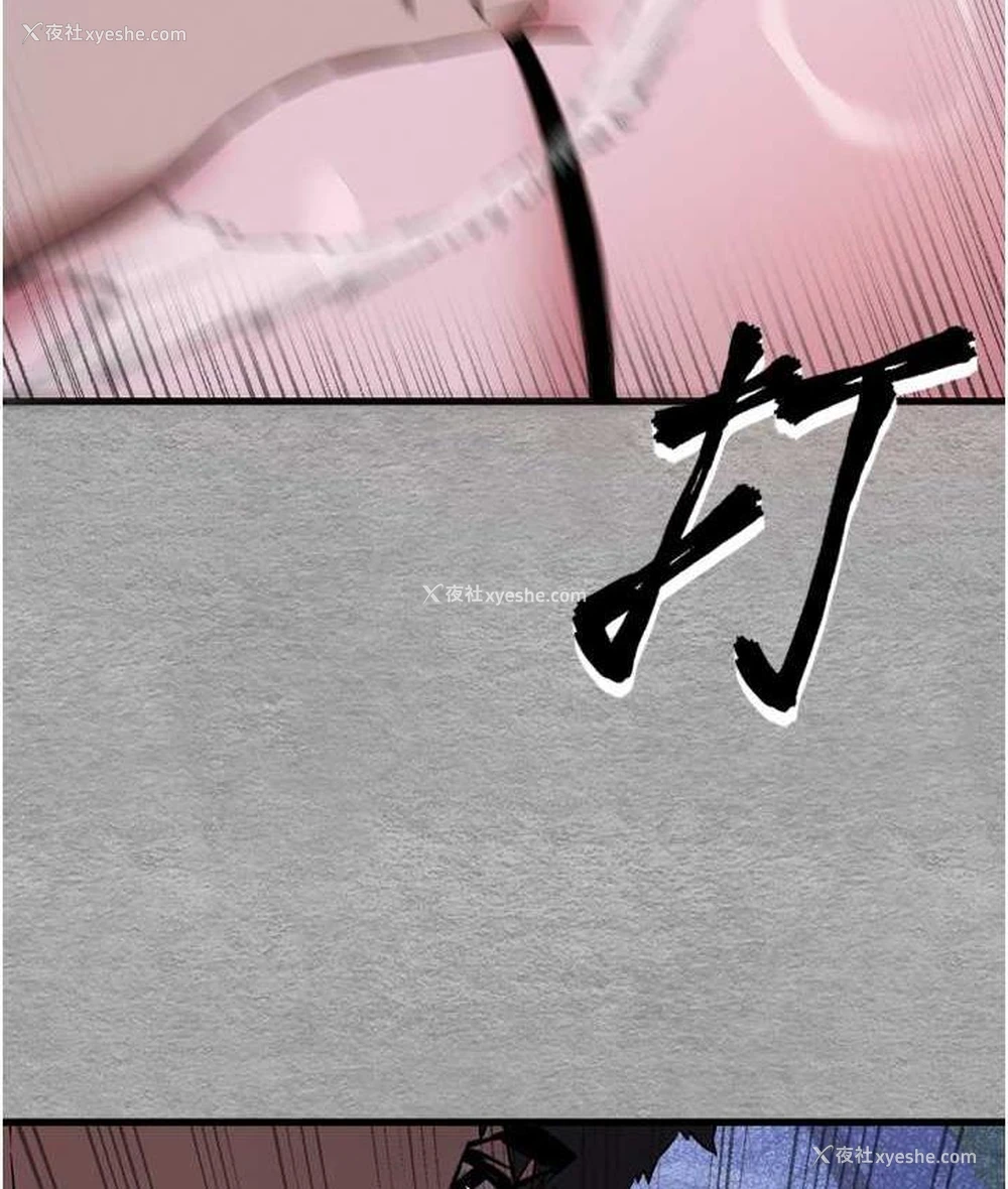 135P - 初次深交，请多指教