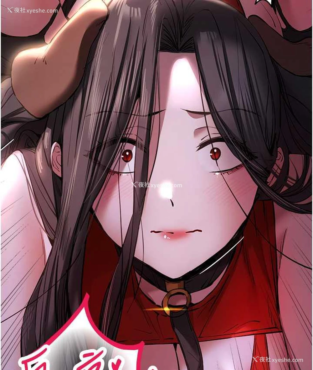 137P - 初次深交，请多指教