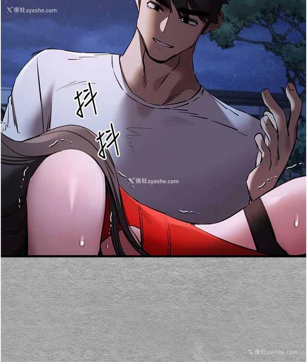 139P - 初次深交，请多指教